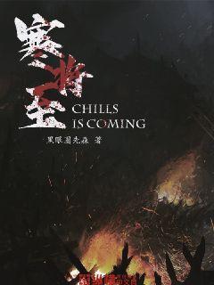精灵灯塔逃生