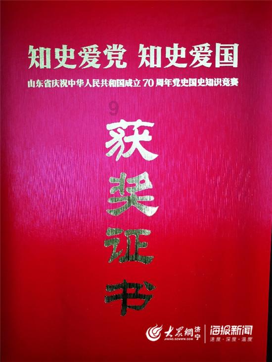 拯救铁笼中的小牛